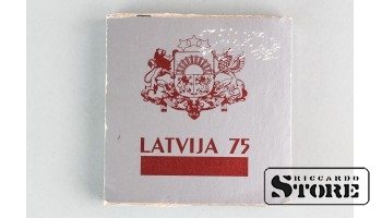 Юбилейная монета 2 лата, Латвия, 1993 год