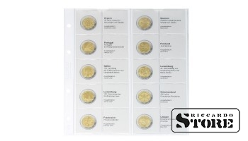 Illustrated sheet for storing 2-euro coins: Cyprus 2020 – Lithuania 2021.