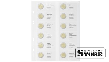 Иллюстрированный лист Multi collect для размещения памятных монет номиналом 2 евро: Франция 2020 - Люксембург 2021.