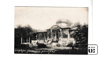 veco laiku atklātne, Liepājas jūrmalas paviljons, 1923. gads