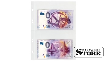 Läbipaistev leht 2 taskuga dokumentide ja kollektsiooni esemete hoiustamiseks kuni 150 x 105 mm. Valmistatud kvaliteetsest plastist. Pakendis 10 tk.