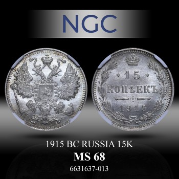 Грейдинг монет NGC